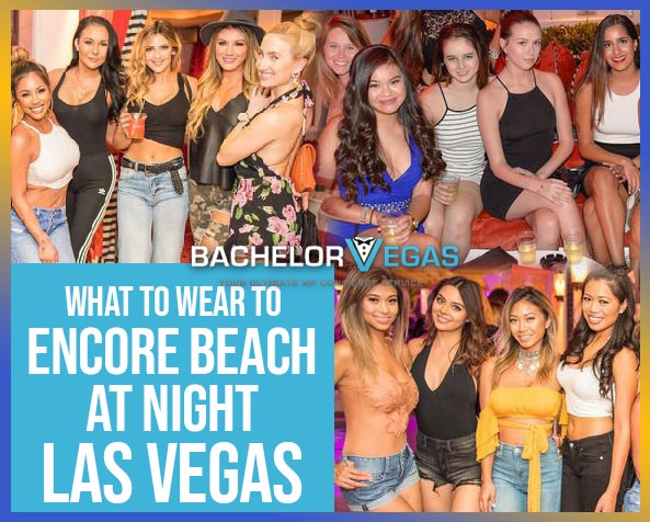 What_to_wear_to_ebc_nite_Las_Vegas-bv