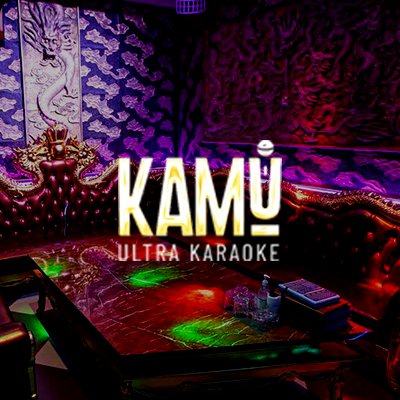 kamu-karaoke